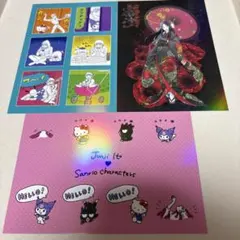 伊藤潤二 × サンリオキャラクターズ ポストカード - メルカリ