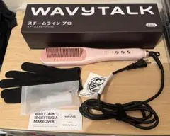 WAVYTALK スチームラインプロ コーム型ヘアアイロン ストレートアイロン