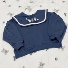 Item thumbnail for item 6b9106bb-49b7-46f8-a8ac-a4cdf602f667