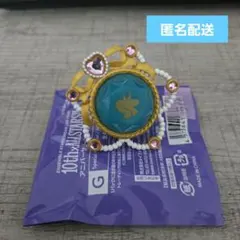 あんスタ スタライ10th リングライト ライカ