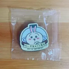 ちいかわ×くら寿司 2025 マグネットシート2個セット うさぎ＆あのこ