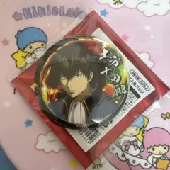 2026年最新】土方十四郎 缶バッジの人気アイテム - メルカリ