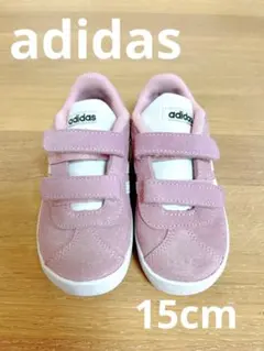 adidas キッズスニーカー ピンク　15cm