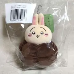 ちいかわ☆うさぎだらけくじ D賞 マスコット カヌレ