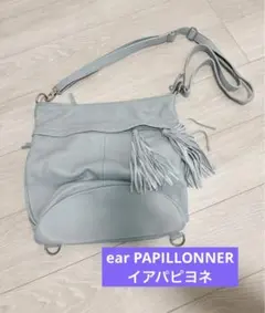 レザー バックパック