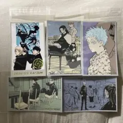 呪術廻戦展 メモリアルコレクション 五条悟 夏油傑