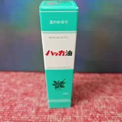 北見ハッカ通商 ハッカ油　スプレータイプ　10ml 　北海道の特産品のサムネイル