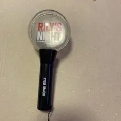 今市隆二　RILY'S NIGHT 2022 ペンライト
