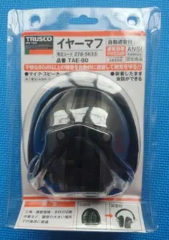 Item thumbnail for item 4ecc4422-fe67-46c9-8c4b-86e1b5790282