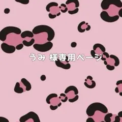 アイカツ ナイトメアカプリコーンクラウン 05-50 R アイカツ ナイトメアカプリコーンクラウン 05-50 R - メルカリ