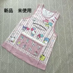 サンリオキャラクターズ エプロン 新品 未使用 保育士のサムネイル
