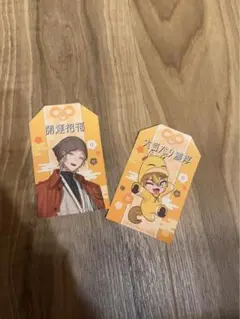 伏見ガク　特典　お守り風ステッカー　にじさんじ　開運招福 大当たり濃厚