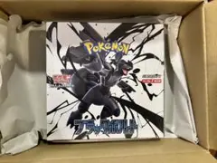 ポケモンカード ブラックボルト ／ シュリンク付き未開封BOX 1箱 新品