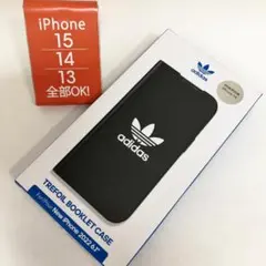 adidasアディダス iPhone13.14.15手帳型ケース0069