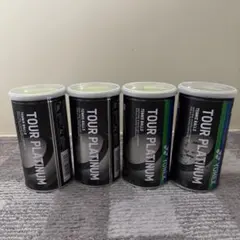 YONEX TOUR PLATINUM テニスボール 4缶(8球)セット