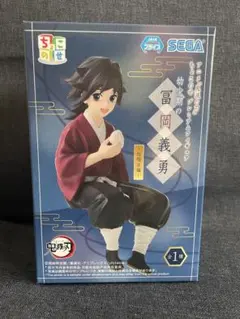 【一度開封】ちょこのせ　幼少期の冨岡義勇