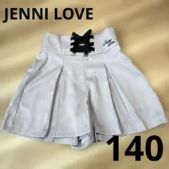 【美品】ジェニィラブ　プリーツショートパンツ　140