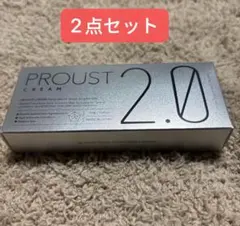 PROUST CREAM プルーストクリーム30g 2本セット - メルカリ