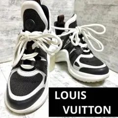 LOUIS VUITTON アークライトラインスニーカー 34