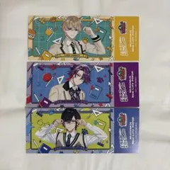 にじさんじ VOLTACTION チケット風カード 特典 3枚セット