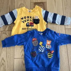 HOT BISCUITS トレーナー 2点セット