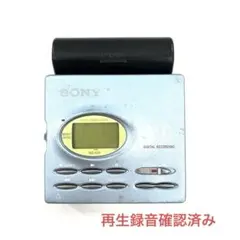 送料込み匿名配送　SONYソニーMDウォークマンMZ-R91 本体のみ ソニーMZ-R91 ポータブルMDミニディスクレコーダー録音+再生