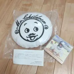 2026年最新】ミスチルファンクラブ継続特典の人気アイテム - メルカリ