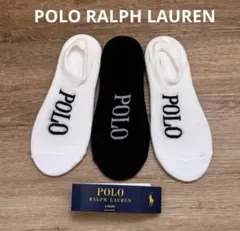 POLO ラルフローレン ソックス　靴下　3足　米国購入　新品