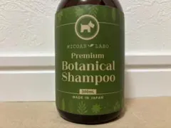 Item thumbnail for item a5376cfa-1587-43d2-8bd5-4331a714baa1