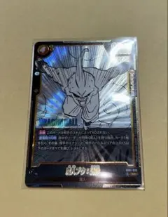 Item thumbnail for item 10fa17f2-85ed-4652-9be0-d5632ccdcb07