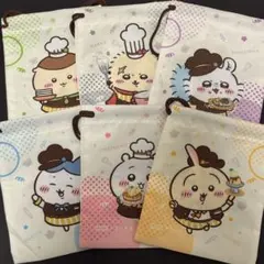 ココス　ちいかわ　巾着　コンプリート