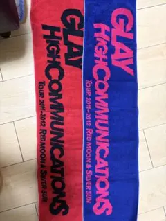 GLAY HIGHERCOMMUNICATIONS TOUR タオル HIGHCOMMUNICATIONS TOUR 2023 -The Ghost of GLAY- | G-DIRECT