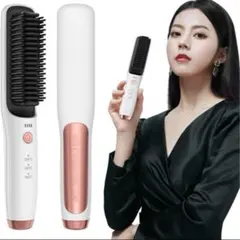 ストレートブラシ ヒートブラシ ヘアアイロンブラシ ヘアアイロン　定価6999