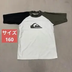 QUIKSILVER キッズ ラッシュガード 半袖 サイズ:160