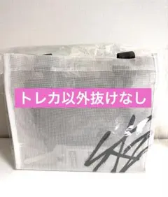 straykids runit アプグレ 特典 抜けなし 新品未開封 straykids スキズ アプグレ 特典 RUNIT 未開封 抜けなし - メルカリ