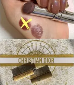 ディオール アディクト リップスティック704 ディヴァイン プラム