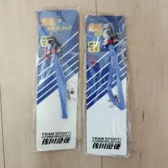 Item thumbnail for item 62891f3e-ca17-481d-8e68-dc146692c922