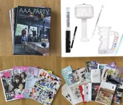 AAA 会報誌　FC特典　雑誌　ペンライト　セット