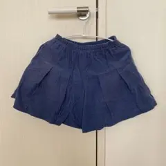 ニットプランナー 130