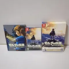 ゼルダの伝説　セット売り 2026年最新】nintendo switch ゼルダの伝説 セットの人気アイテム
