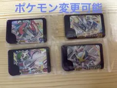 Item thumbnail for item d4a81b61-8fac-4e10-81f5-1e621e94e2cc