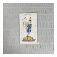 なにわ男子 長尾謙杜 アクリルキーホルダー 2020