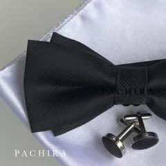 Kiritimati様 リクエスト 2点 まとめ商品