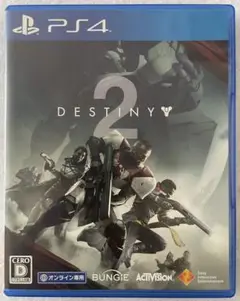 PS4 DESTINY 2 デステニー2 DESTINY2
