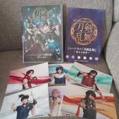 活撃 刀剣乱舞 DVD 完全生産限定版 全巻セット - メルカリ