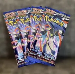 ポケモンカード 200枚程度パック 未開封 - メルカリ