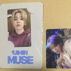 BTS ジミン MUSE 特典 トレカ JPFC セット - メルカリ