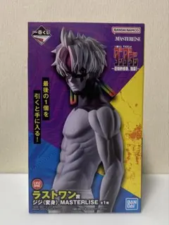 ダンダダン 一番くじ ラストワン賞 ジジ（変身） MASTERLISE