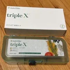 2026年最新】アムウェイ トリプルxの人気アイテム - メルカリ