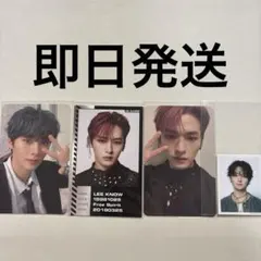 2026年最新】straykids リノ 証明写真の人気アイテム - メルカリ